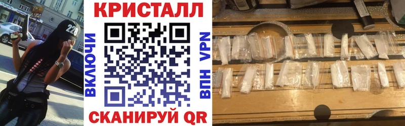 Amphetamine 98%  дарнет шоп  Шагонар 
