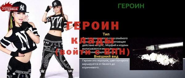 apvp Михайлов