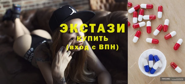 метадон Надым