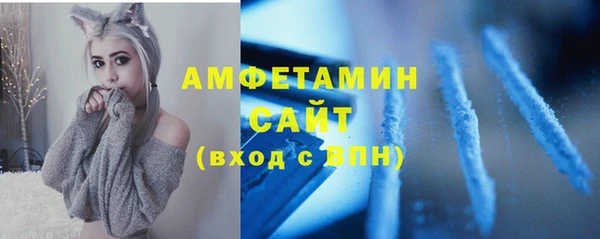метадон Надым