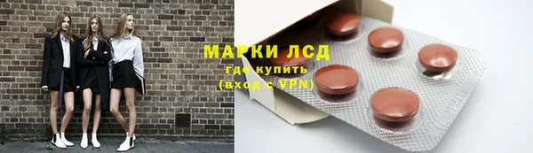 кокаин премиум Михайловка