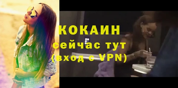 apvp Навашино