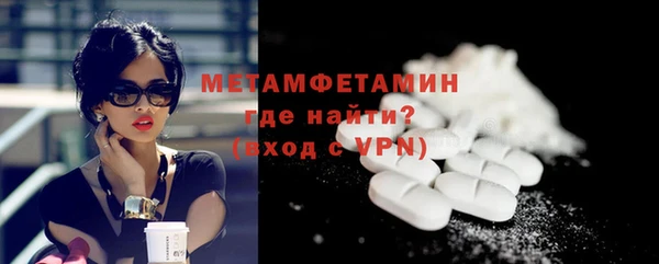 гашишное масло Михайловск