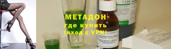 apvp Михайлов