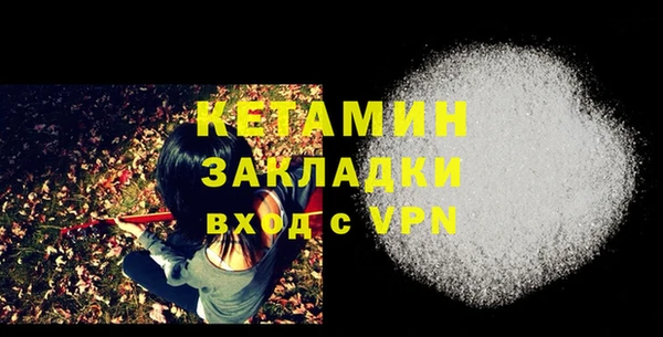 метадон Надым