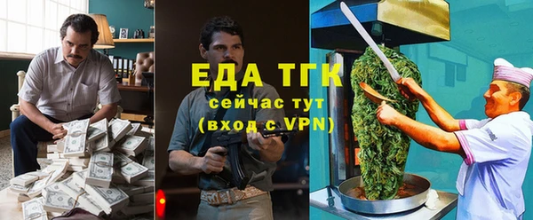 прущая мука Наволоки