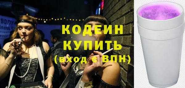метадон Надым