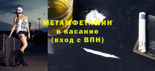apvp Навашино
