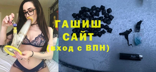 apvp Михайлов