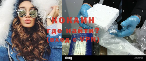 прущая мука Наволоки