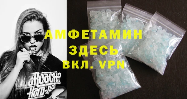 apvp Михайлов