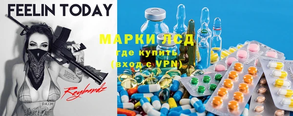 прущая мука Наволоки