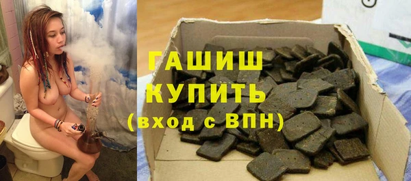 прущая мука Наволоки