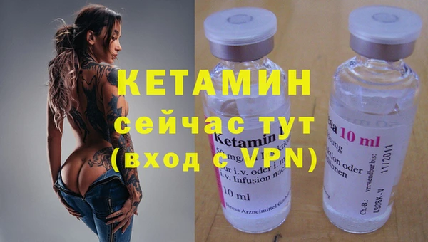 apvp Навашино