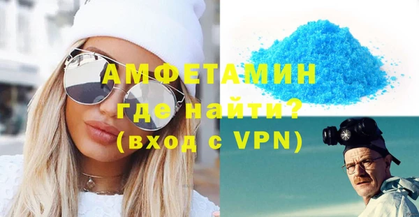 марихуана Теберда