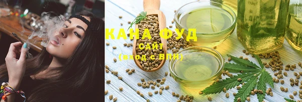 кокаин премиум Михайловка