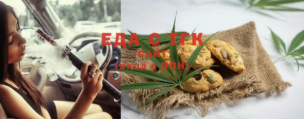 прущая мука Таштагол