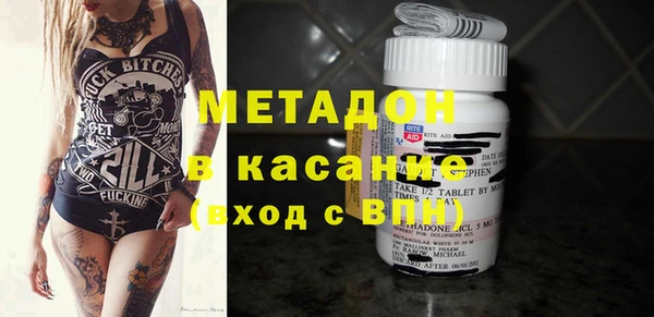 apvp Михайлов
