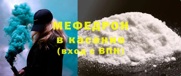 метадон Надым